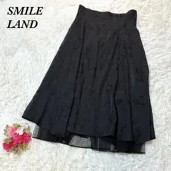 スマイルランド ロングフレアスカート 黒 3L 裾チュール フォーマル 上品