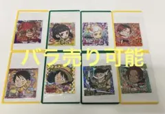 ワンピース ウエハース log1 log2 SR GR SGR