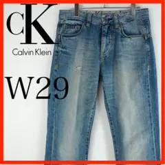★美品★カルバンクライン　デニム　ジーンズ　W29　S M　ストレート