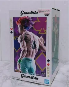 新品　未開封　HUNTER×HUNTER ヒソカ Grandista フィギュア