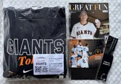 2026年最新】井上温大 ユニフォームの人気アイテム - メルカリ