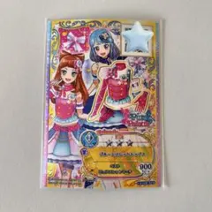 アイカツフレンズ ブルームパレットトップス キャラ違い あこ BFR