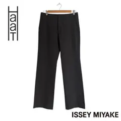 ★日本製 HaaT ISSEY MIYAKE ストレッチ フレア ワイド パンツ ☆日本製 HaaT ISSEY MIYAKE ストレッチ フレア ワイド パンツ