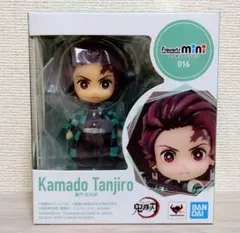 鬼滅の刃　Figuarts mini フィギュアーツミニ 016 竈門炭治郎