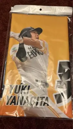 CS応援タオル 柳田悠岐