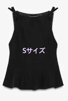 ZARA ペプラムリボントップス　Sサイズ　ブラック