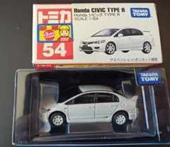 トミーテック ミニカー ホンダ シビック タイプR 6台セット Amazon | タカラトミー トミカプレミアム 37 ホンダ シビック