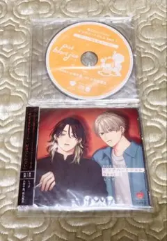 ♡ドラマCD ピンクハートジャム beat1 しっけ♡
