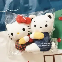 ハローキティ ダニエル 慶應 マスコット - メルカリ