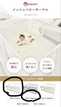 Item thumbnail for item ccbf5827-4fb9-492b-8769-3b12832ee1a1