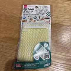 Item thumbnail for item dd5ebf0c-38e3-4bf3-920d-71554e0da544