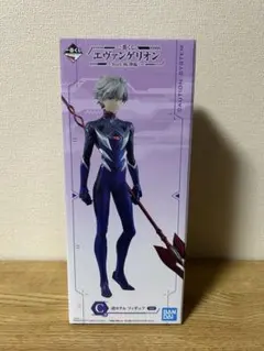 ［一番くじ］エヴァンゲリオン 渚カヲル フィギュア Mark.06