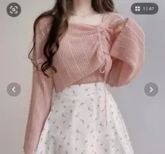 Miniministore ドローストリング ニット 長袖 ピンクのサムネイル