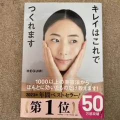 anuenue様 リクエスト 2点 まとめ商品