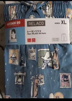 Item thumbnail for item e1c44d7c-73df-4401-8f7d-05b05aabed0b