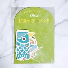 Item thumbnail for item c3d5ad18-3206-4493-9b48-17c8a96b4aa0