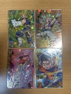 旧弾 ゴテンクス ベジット2枚 チルド 4枚セット ドラゴンボールカードダス 172 174 274 280 キラ 4枚セット ブウ
