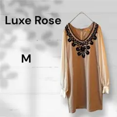 リュクスローズ　長袖カットソー　ブラウス（M）袖透け感　韓国製　可愛い　ベージュ