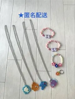 セボンスター他　アクセサリー　ネックレス　リング　ブレスレット　まとめ売り