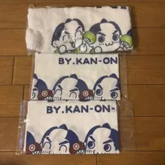 Item thumbnail for item 7809896e-b755-4c04-bfb3-e61e5ee81633