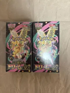 ポケモンカードゲーム 新品未使用MEGAドリームex 2BOXシュリンク付き