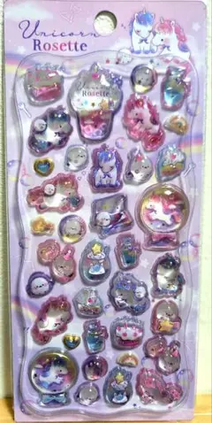ユニコーン♡硬い立体シール