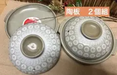 Item thumbnail for item f9870141-1567-4d92-9f43-2df90579110b