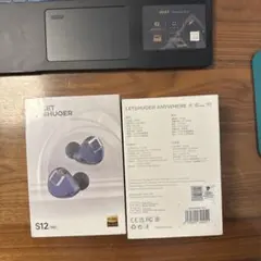 GEEKFLY Vitas 6ドライバー完全ワイヤレスイヤフォン - メルカリ