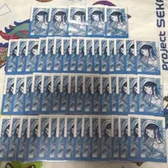 プロセカ 星乃一歌 エピカ 23A 箔押し 纏め売り