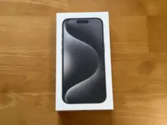 iPhone 15 Pro ブラックチタニウム (AppleCare+紛失盗難)