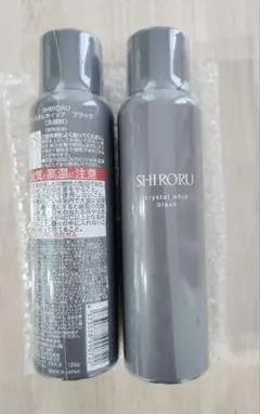 スクー NANOバブル美容液 〈美容液〉 - メルカリ