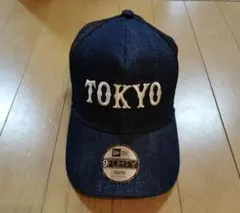 Item thumbnail for item f9ec7f82-bc53-48d8-8d5e-71e26e911ab0