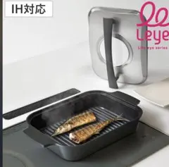 【未使用品】Leye スチームクッカー オークス 【toh-470033】 未使用品】Leye スチームクッカー オークス 【toh-470033】 - メルカリ
