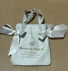 Maison de FLEUR ガチャガチャ ミニトート グリーン