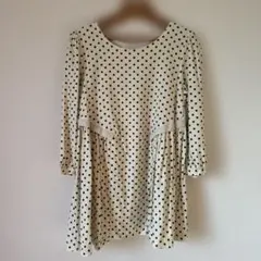 Item thumbnail for item 45a88df6-34c4-459a-8011-94f71875a8bd