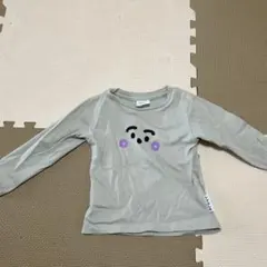 Item thumbnail for item c6f13e53-d32d-4b0c-a3ff-e3a1d33bef1c