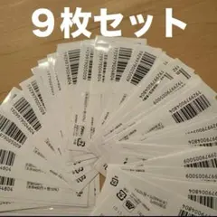 2026年最新】講談社 春のマンガまつり バーコードの人気アイテム