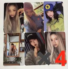 NewJeans ダニエル Supernaturalアルバム 公式 トレカ24枚