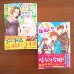 Item thumbnail for item e097c1c0-aee3-4eaa-b197-60de7a394a22