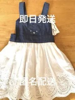 u*）様 ミッフィー 刺繍 デニム ワンピース ジャンバースカート 80cm