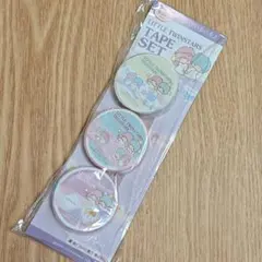 サンリオ　リトルツインスターズ　2013年 キキララ マスキングテープ