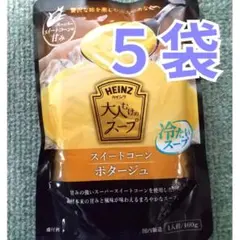 Item thumbnail for item 00c6fd06-7fe0-4e98-9702-cb483bccdb7e