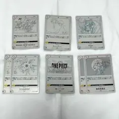ワンピースカード 25周年 ウィーアー等 まとめ売り