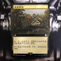 nikofu様 リクエスト 4点 まとめ商品