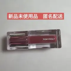 TONY MOLY ミニリップのサムネイル