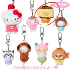 ポムポムプリン ちびっとも 和菓子