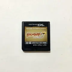 ポケットモンスター ハートゴールド DSソフト 箱無しのサムネイル