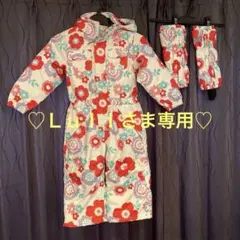 【Lullさま専用】yuk スノーウェア 90 キッズ フットカバー付