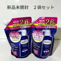 新品　デオコ 薬用　ボディクレンズ 詰め替え 650ml 2袋　ボディソープのサムネイル