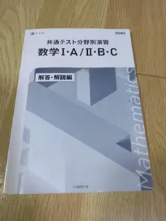 Item thumbnail for item 4127eff8-7509-4a9f-ae0b-187ab289fe34